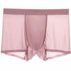 Silke hurtigtt&oslash;rrende herre boxershorts