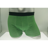 Mens Boxer Briefs Amuza