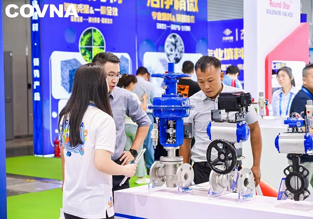 COVNA Showcases Smart Valve Solutions at IEexpo 2024 Shenzhen7 COVNA จัดแสดงโซลูชันวาล์วอัจฉริยะที่งาน IEexpo 2024 Shenzhen7