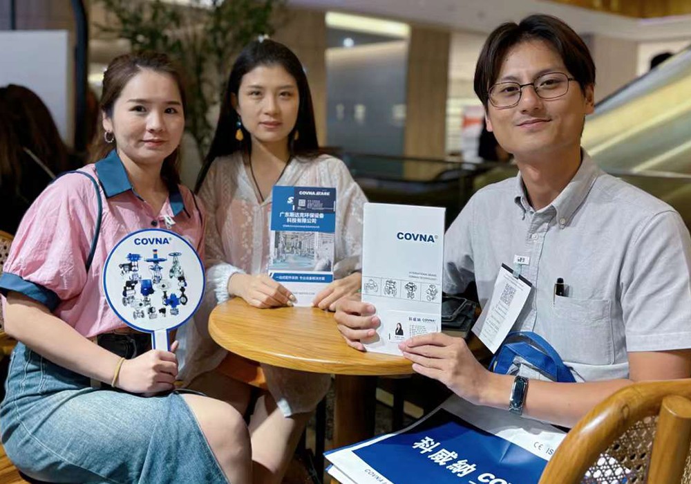 COVNA at Thailand’s Leading Industry Expo COVNA ในงานมหกรรมอุตสาหกรรมชั้นนำของประเทศไทย