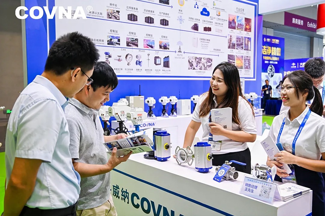 COVNA gl&auml;nzt auf der IE Expo China (Shenzhen) (11)