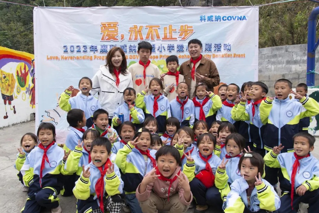 COVNA’s 2023 Hope Primary School Charity Donation Activity (26) Kegiatan Donasi Amal Sekolah Dasar Harapan COVNA 2023 (26)