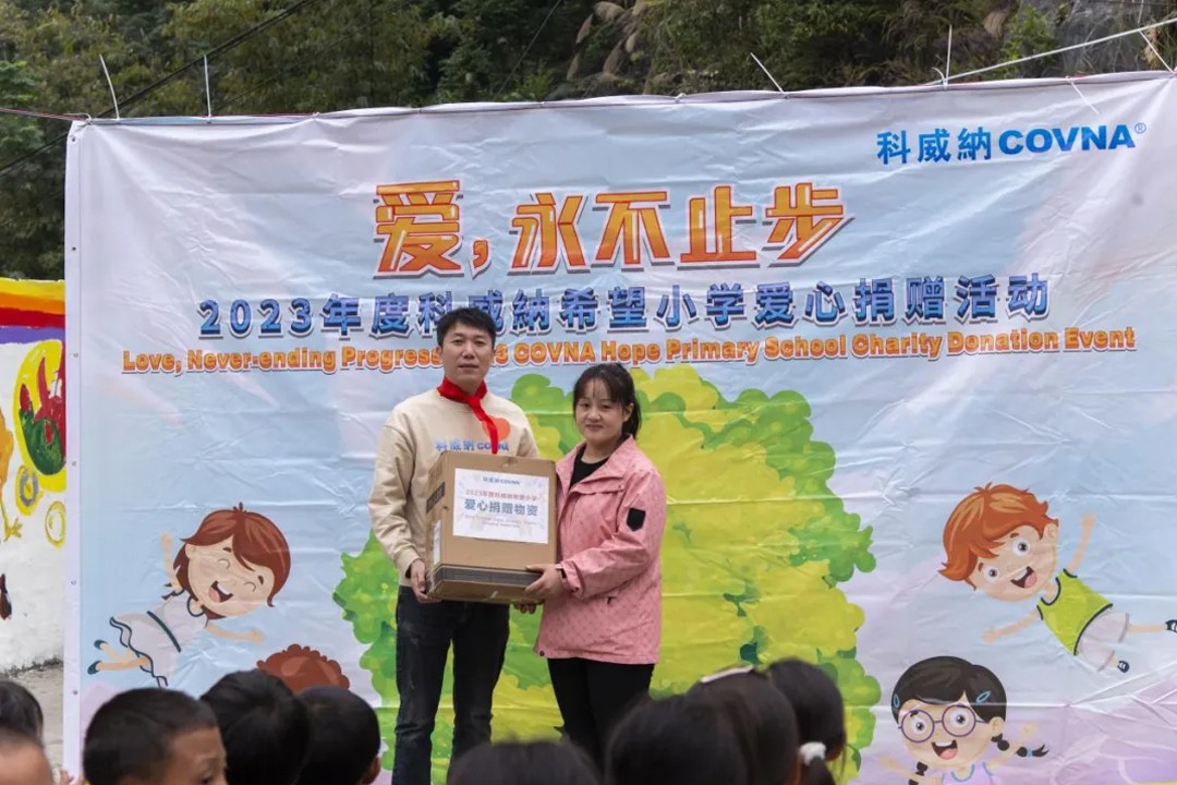 COVNA’s 2023 Hope Primary School Charity Donation Activity (9) Kegiatan Donasi Amal Sekolah Dasar Harapan COVNA 2023 (9)