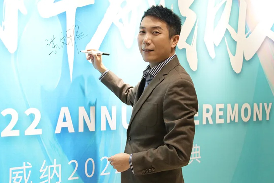 COVNA 'ราตรีส่องแสง' 2021 (2)