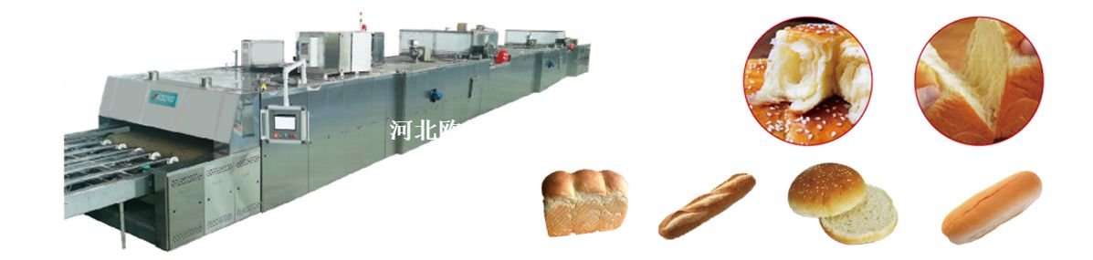 间接加热隧道炉-2