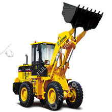 XG932H Wheel Loader Supply by Fullwon