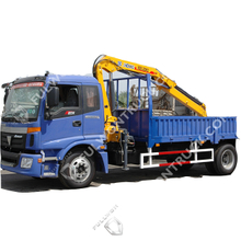 Fullwon XCMG Knuckle Crane SQ3.2ZK1