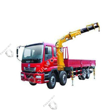 Fullwon XCMG Knuckle Crane SQ8ZK3Q