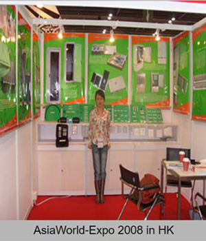 Asia World-Expo 2008 in HK