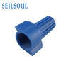 Seilsoul copper tube nylon bushing wire accessories HP