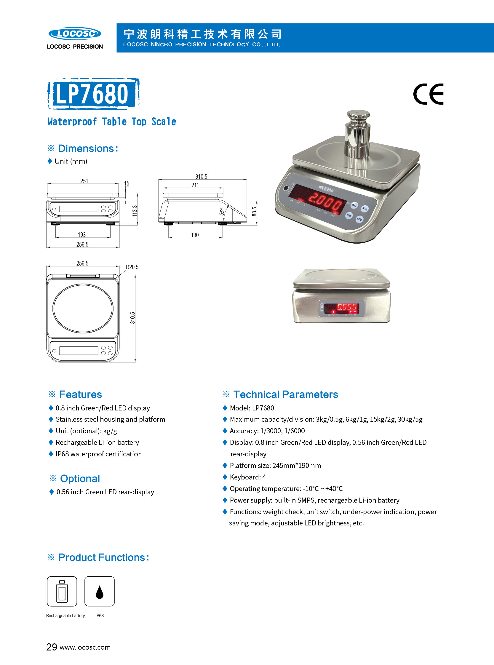 Water Proof Scale Small Water Proof Weighing Scale/Table Scale 230X180X75mm  - China Weighing Scale, Weighing Balance