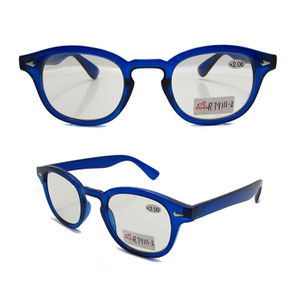 2020 latest blue photochromic reading glasses