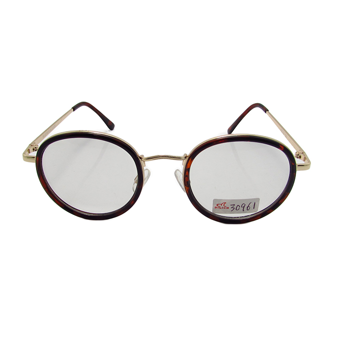 Retro Horn Rim Round Frame Transition Photochromic Glasses