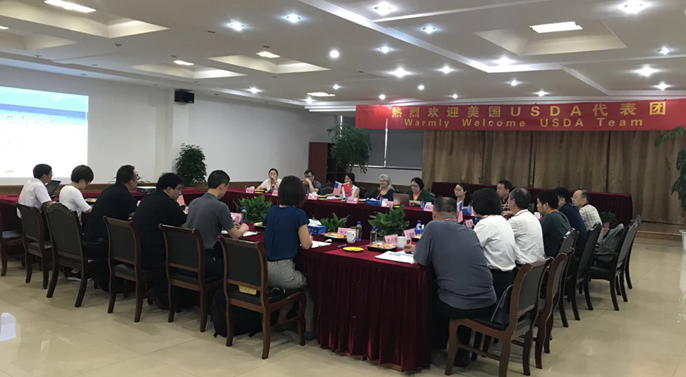 微信图片_20190709100839