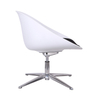 China Supplier Leisure Lounge Chair Modern Chair