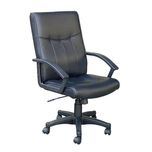 Leather Chair China Office Leather Chair Supplier Manager Leather Chair