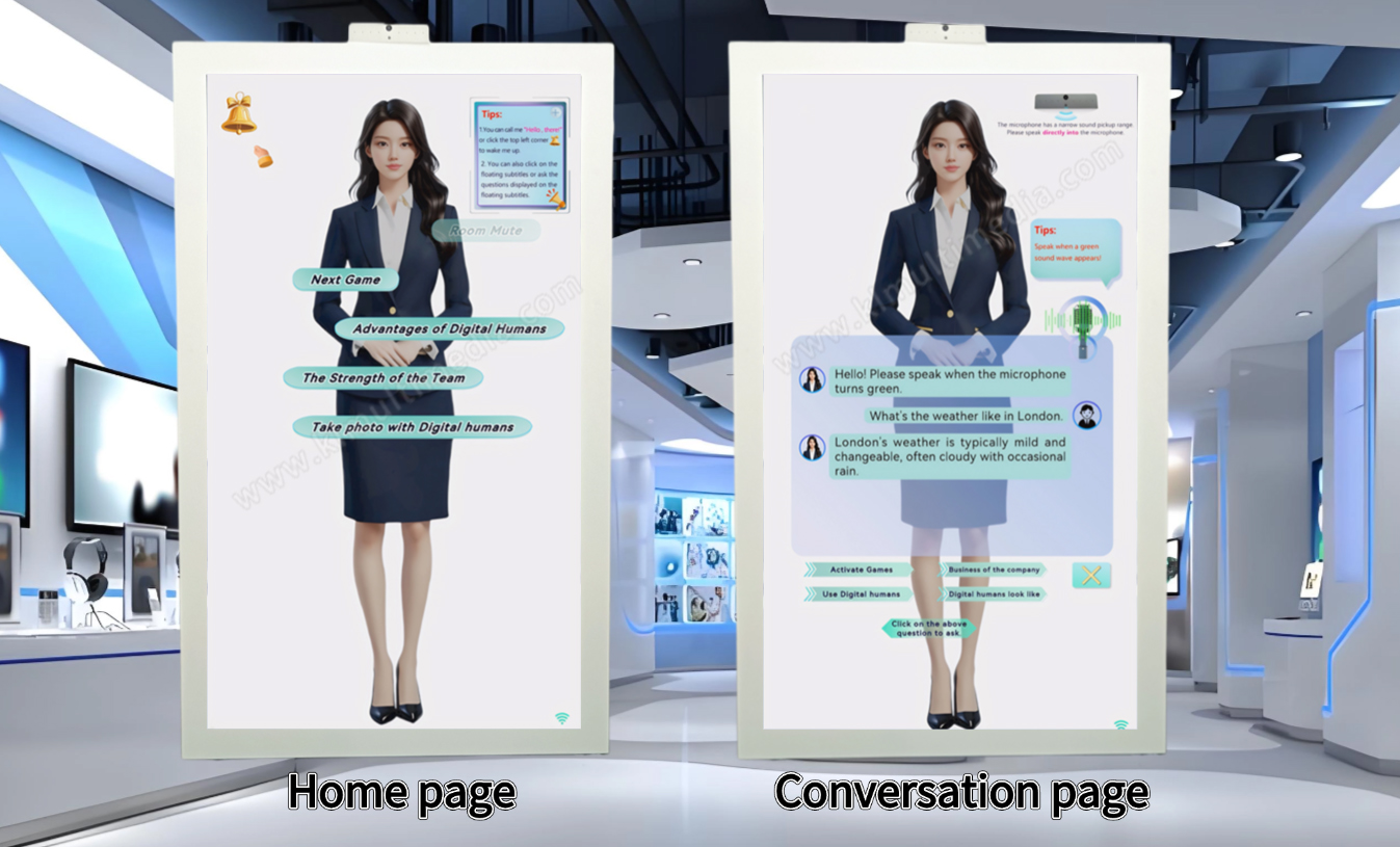 طاولة الألعاب التفاعلية