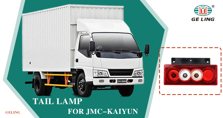 Luz trasera Isuzu Jmc Kaiyun