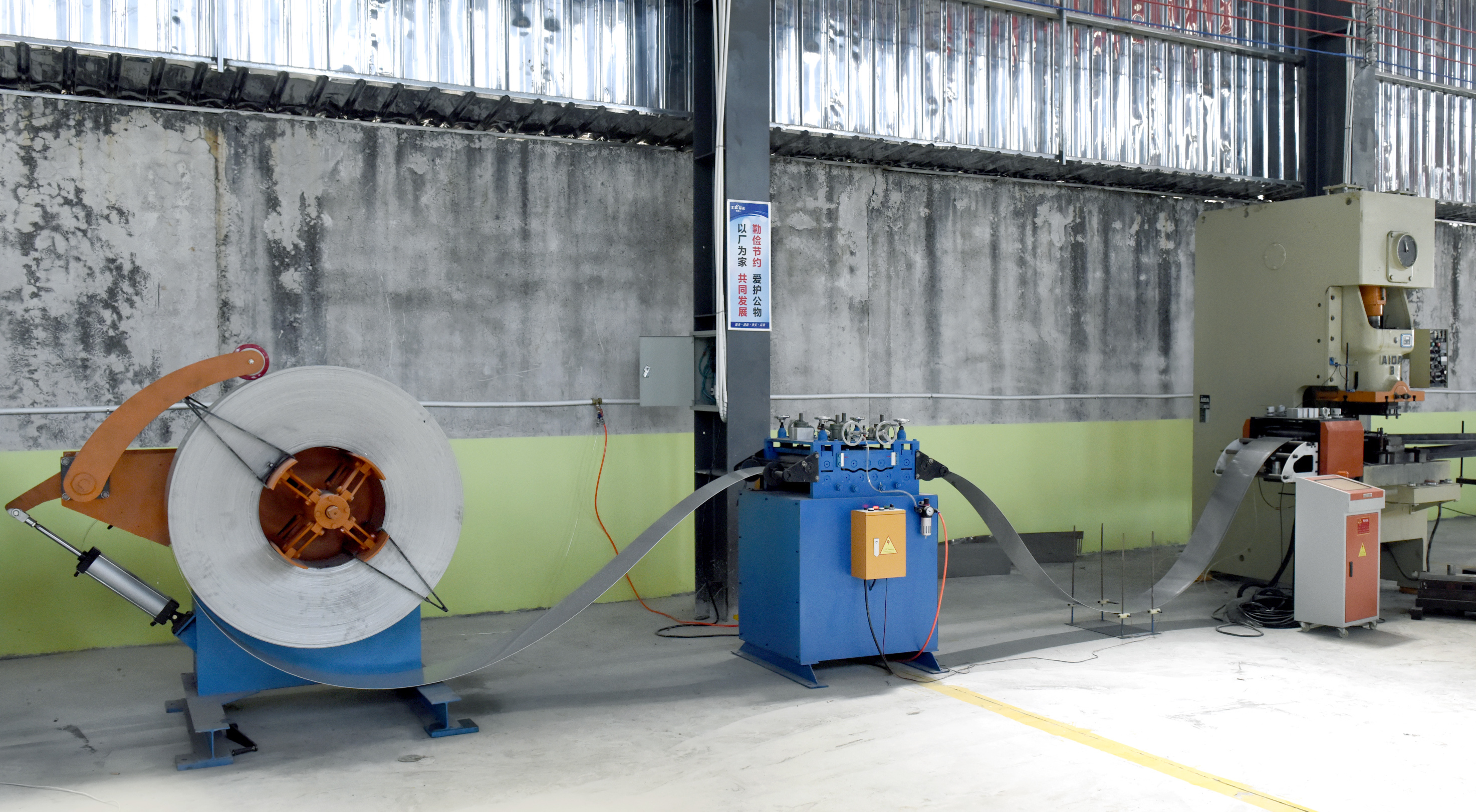 သတ္တု Leveling Machinery Straightener