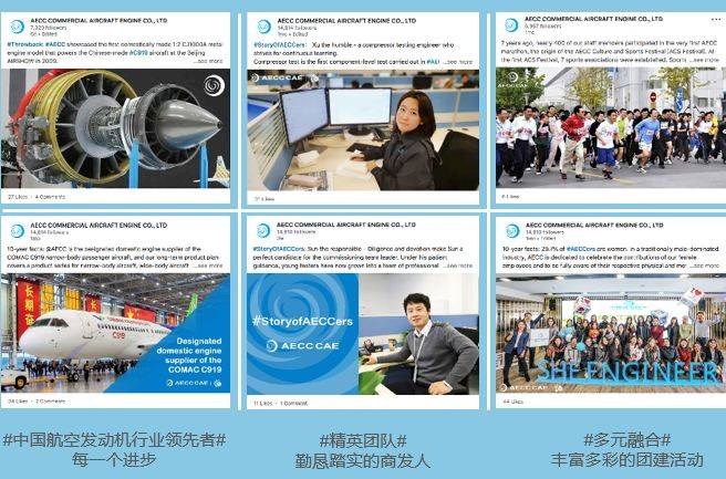 linkedin advertising