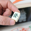 Custom Logo Deluxe Artistic Mahjong Set Luxury Expensive Travel Woodem Box Christmas Party Game American Mahjong Set