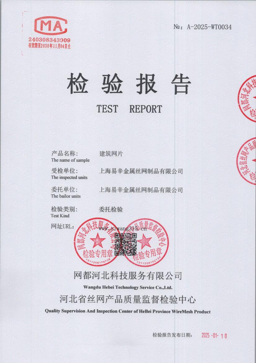 t0034 001