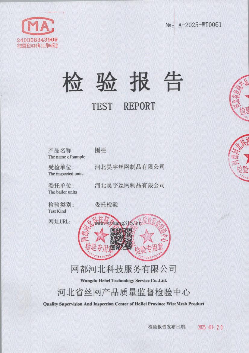 t0061 001
