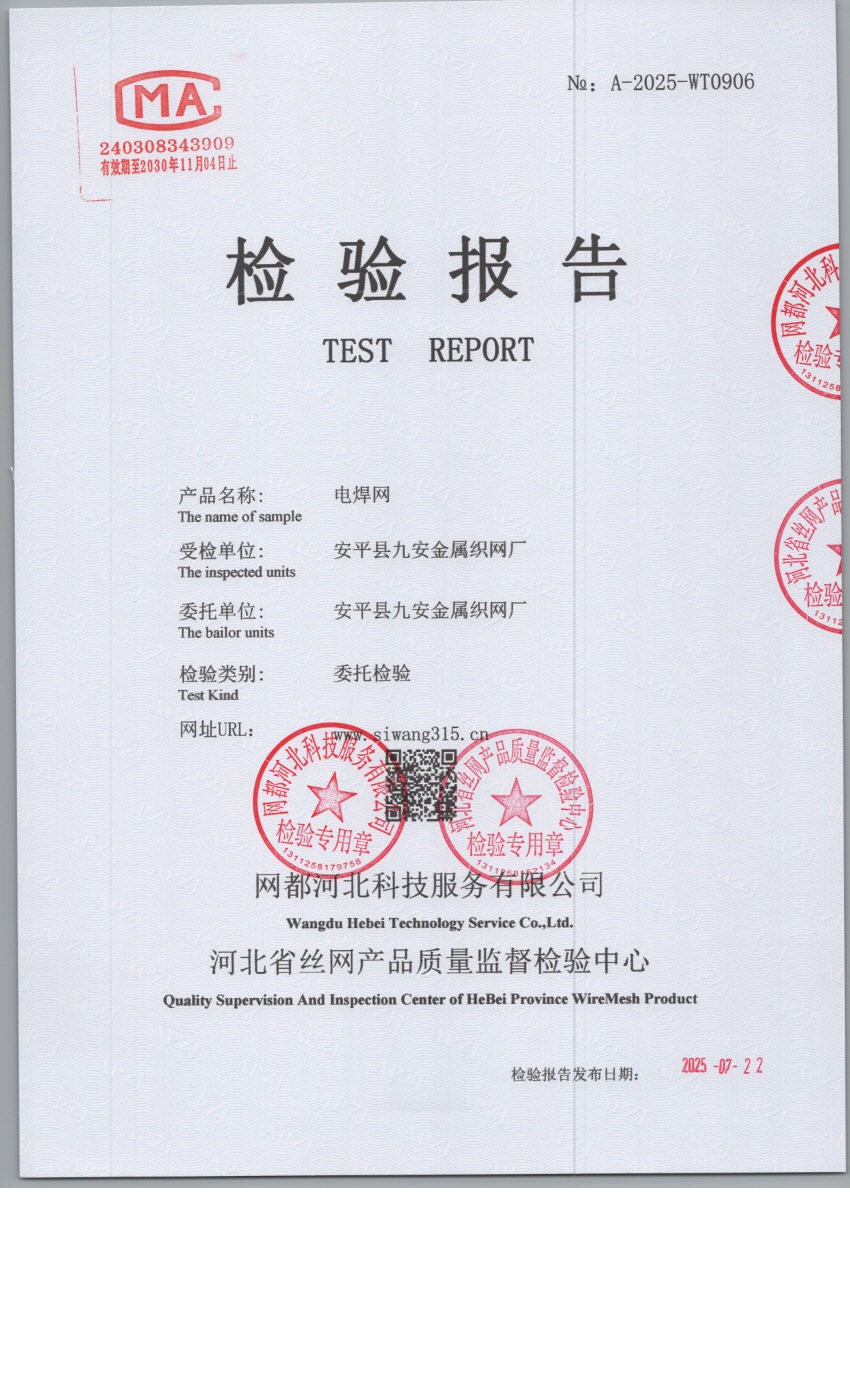 0906 001