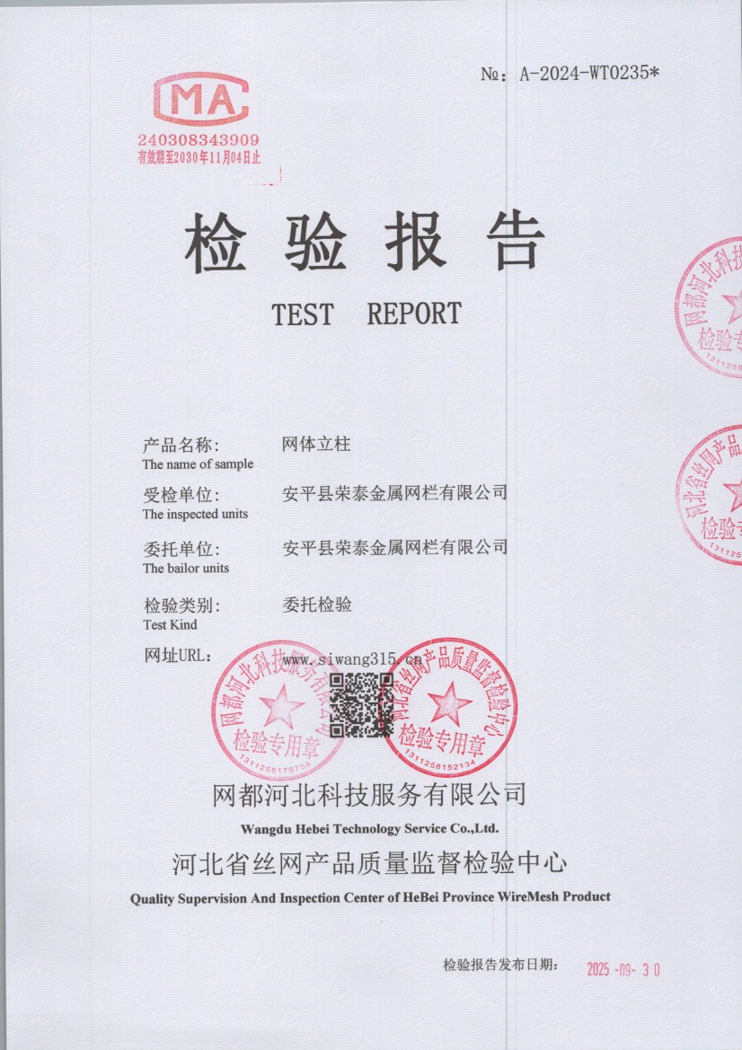 t0235 001