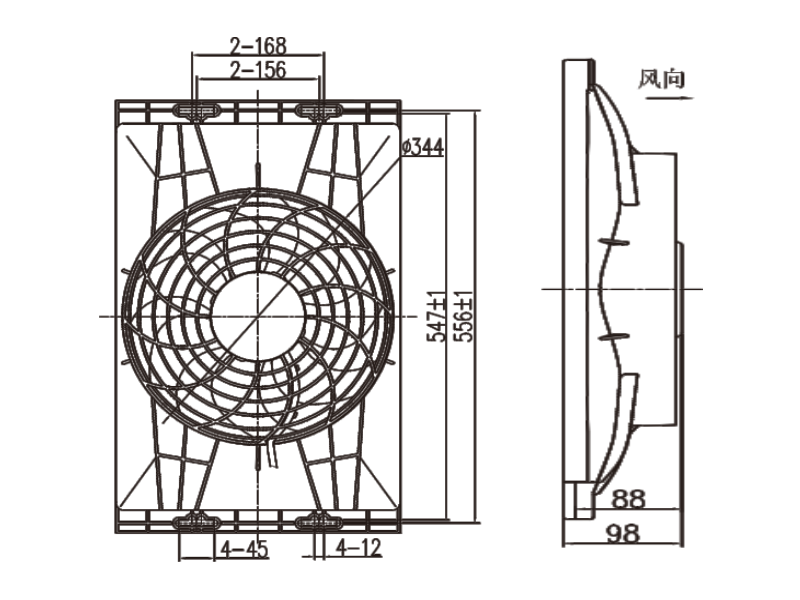 Ensemble ventilateur de refroidissement WL233002 27 V