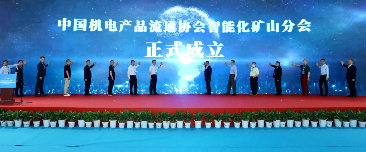 微信图片_20210531101541