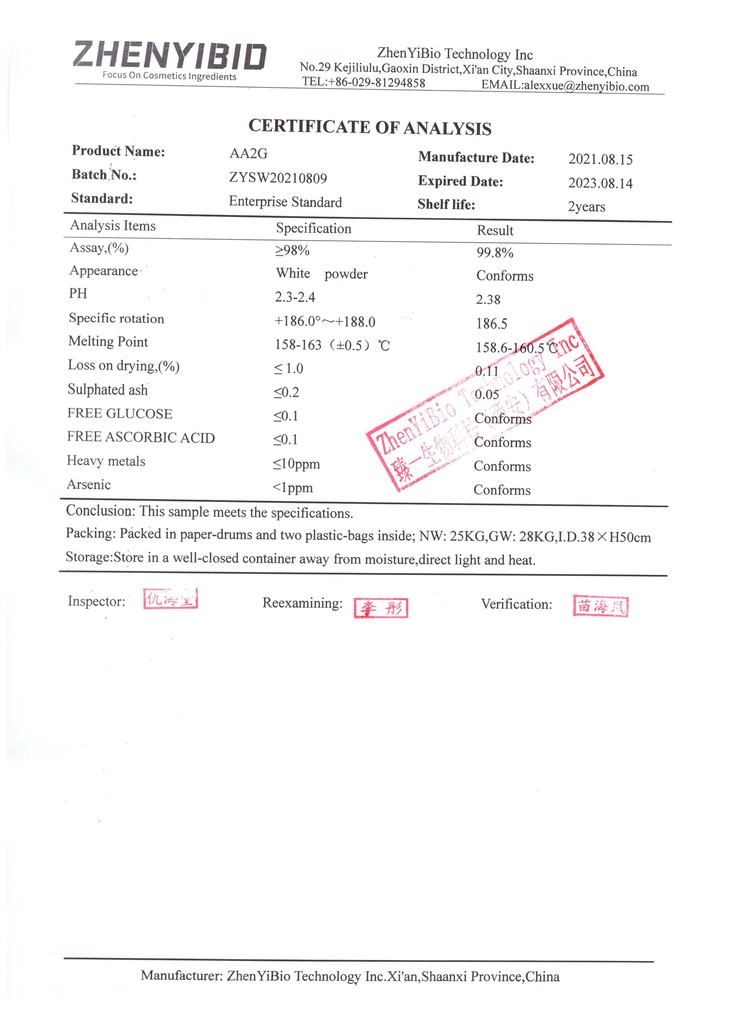Ascorbyl Glucoside-zhenyibio