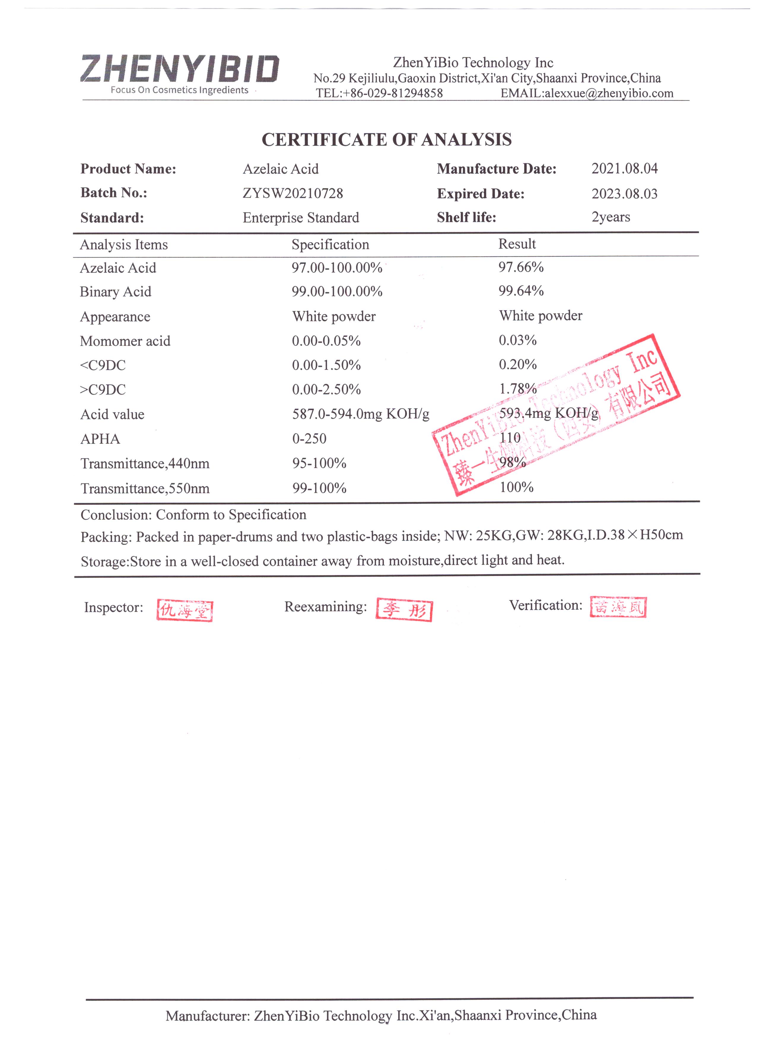Azelaic Acid-zhenyibio