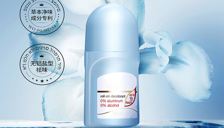 DIY roll on perfume bottle.jpg