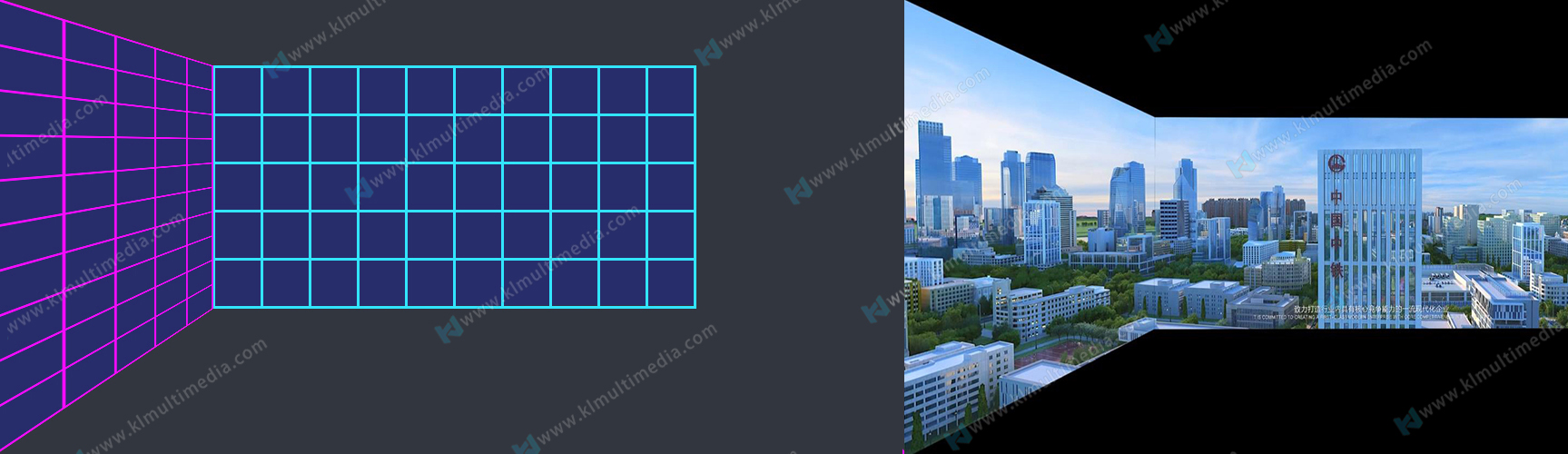 برامج رسم خرائط الإسقاط1