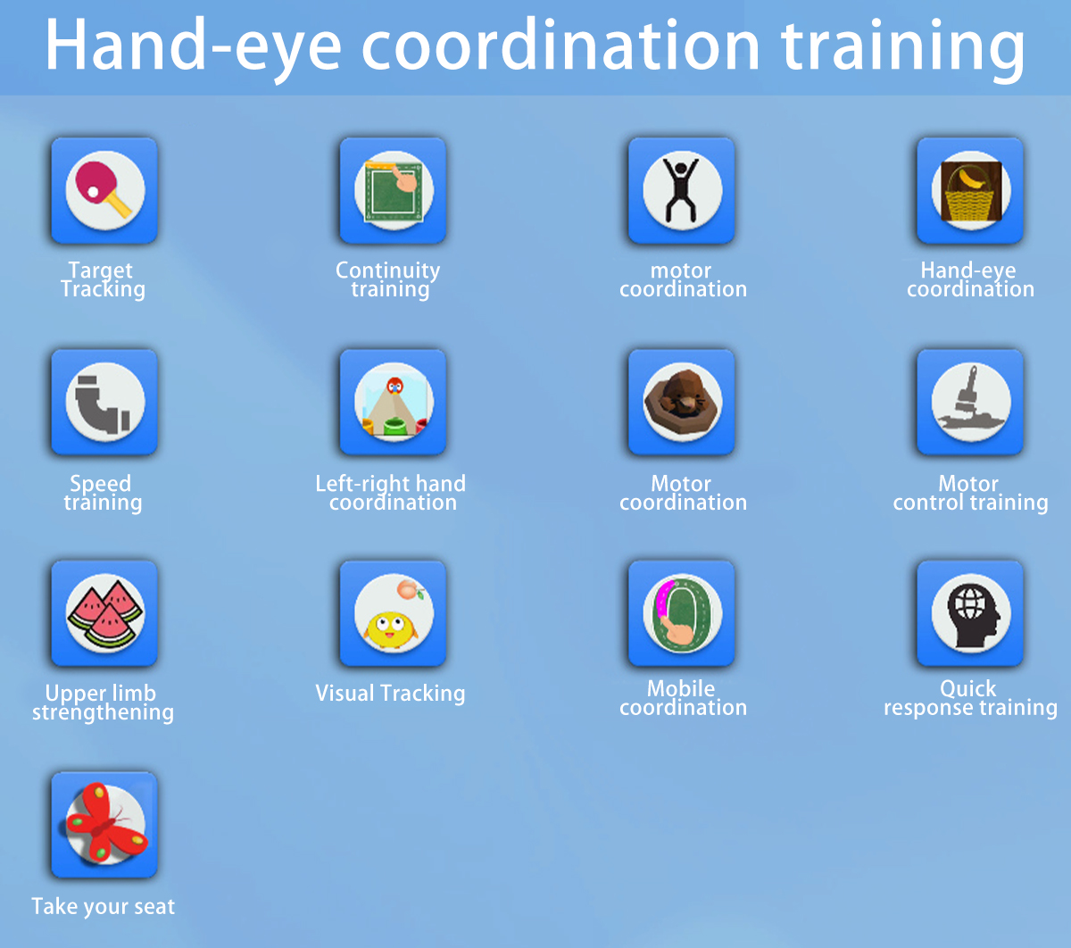 التدريب على التنسيق بين اليد والعين