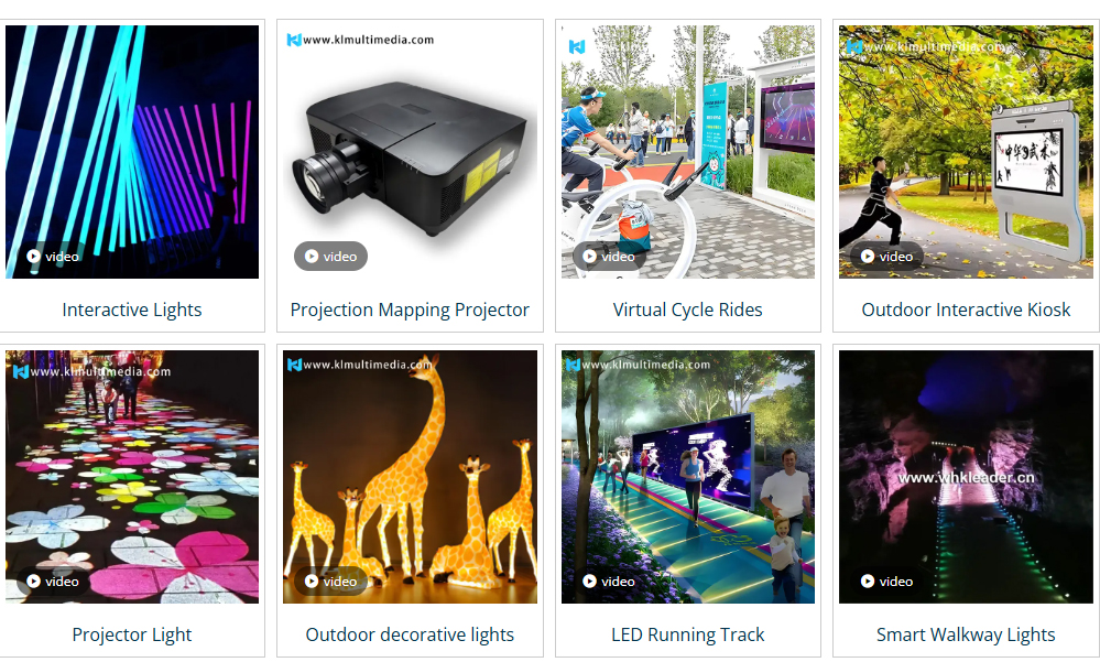 منتجات الحدائق التفاعلية