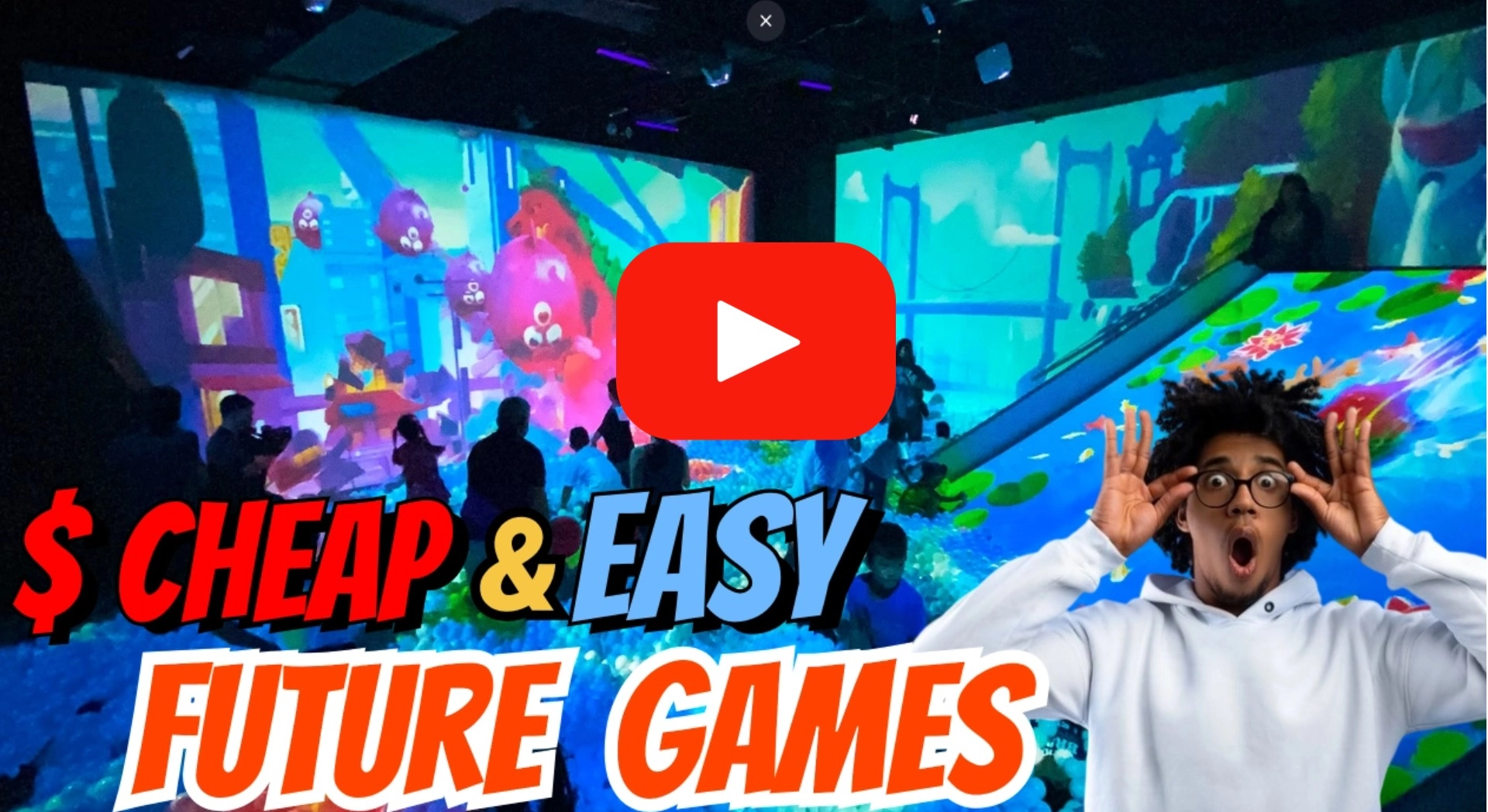 أرضية تفاعلية