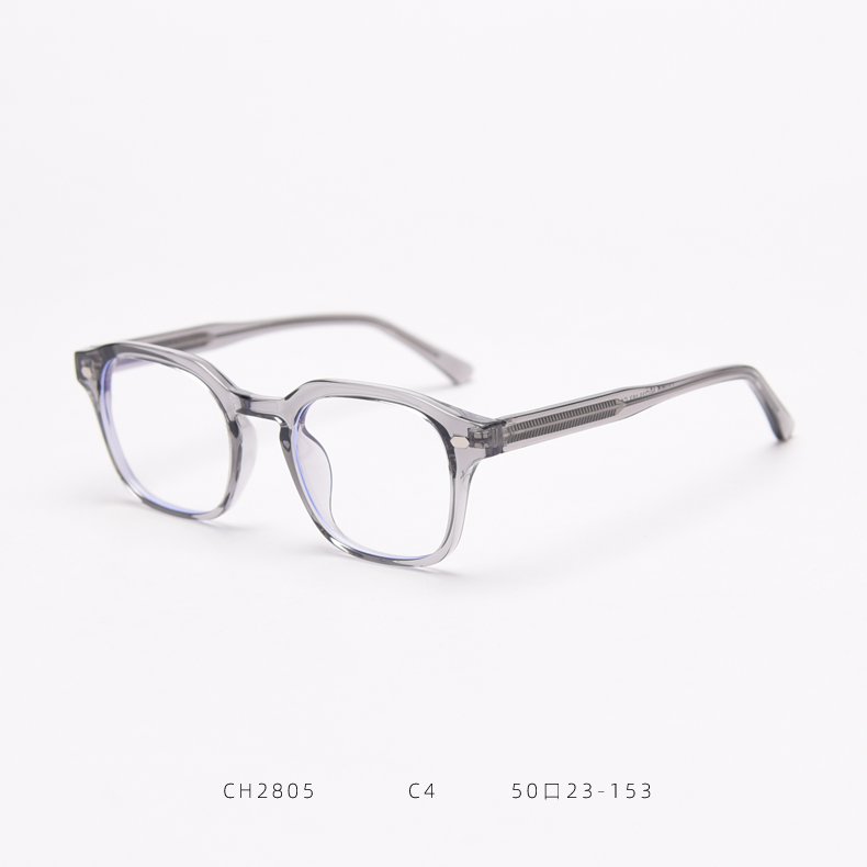 CH2805