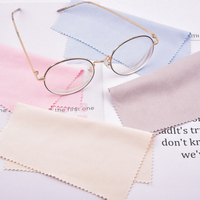 Cleaning Cloth