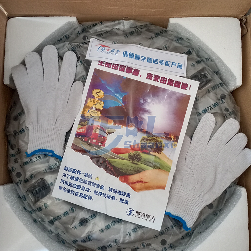 DZ91189160151 离合器压盘(推式430) (7)