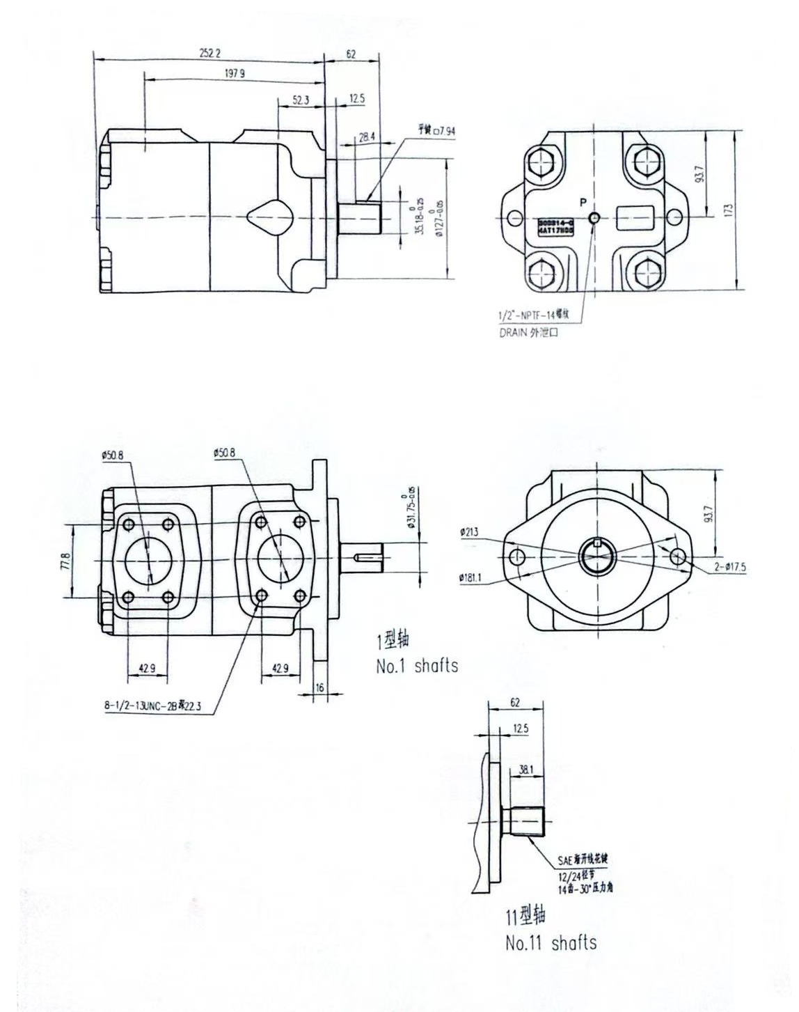 45M-serien vingemotor