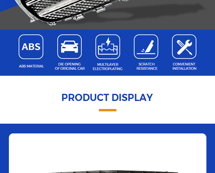 กระจังหน้า Mercedes E Class 2