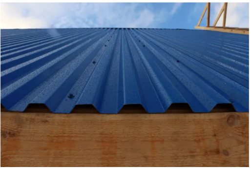 გადახურვა