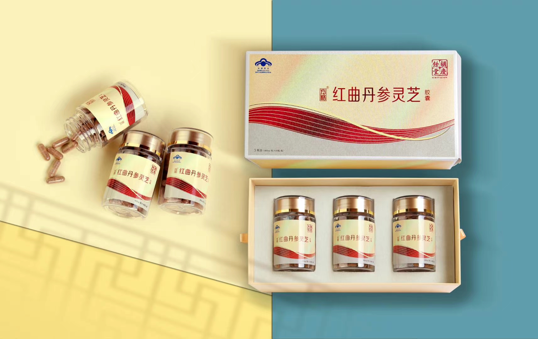 Red Yeast Salvia Ganoderma Capsules
