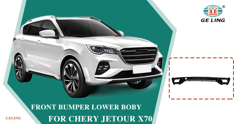  F012803505 กันชนหน้าส่วนล่างสำหรับ Chery Jetour X70