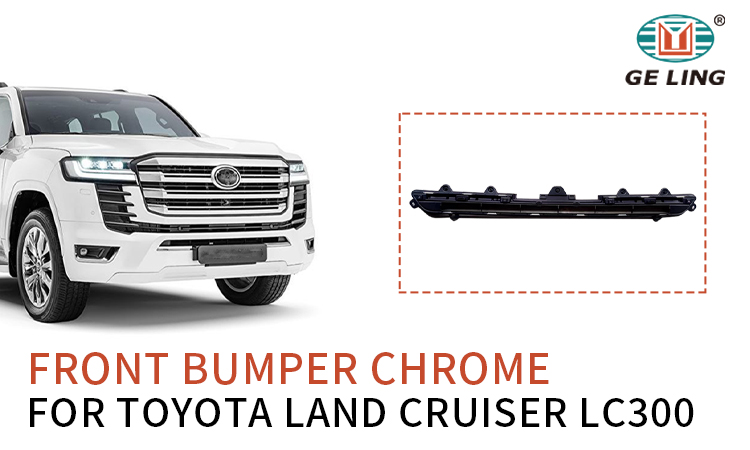 โตโยต้าแลนด์ครุยเซอร์LC300