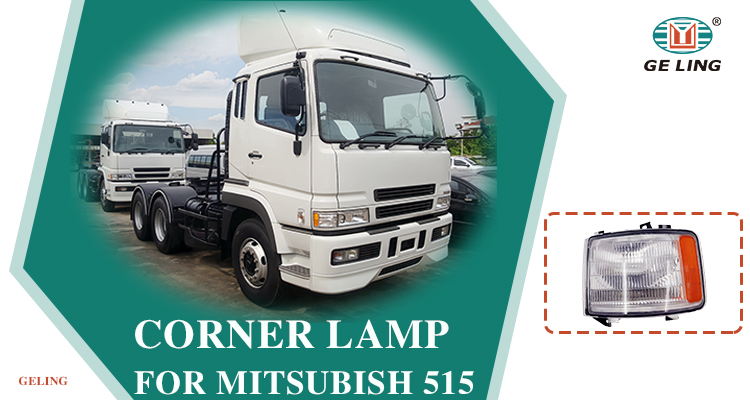 L&aacute;mpara de esquina 2141552 para Mitsubishi 515