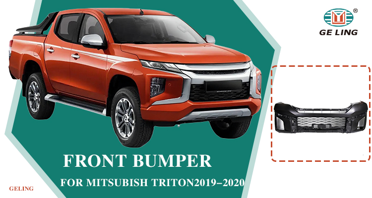 المصد الأمامي 4wd لميتسوبيشي تريتون L200 2019