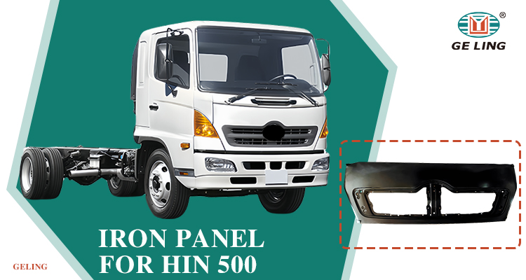 Panel Profia Hino
